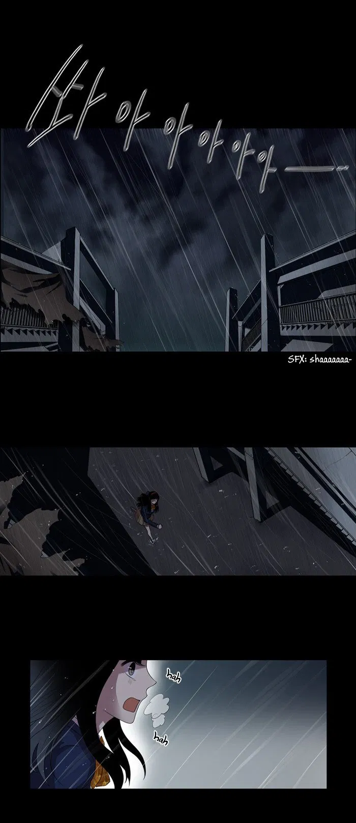 image-komik-my-beautiful-world-chapter-1-1/29