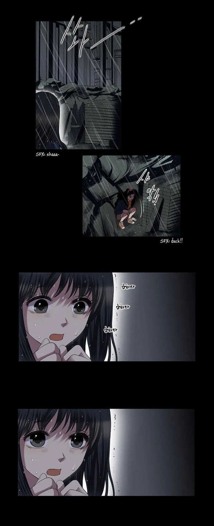 image-komik-my-beautiful-world-chapter-1-2/29