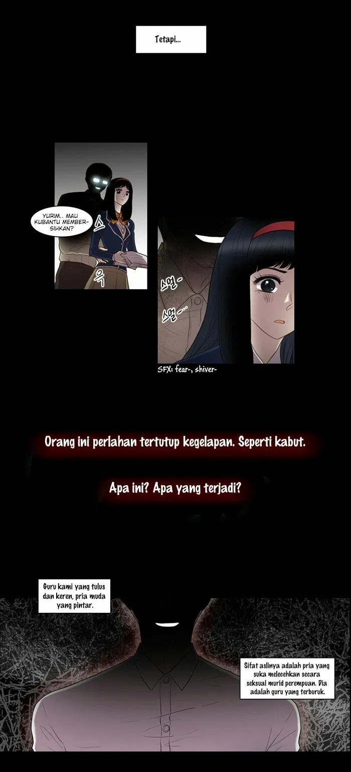 image-komik-my-beautiful-world-chapter-1-16/29