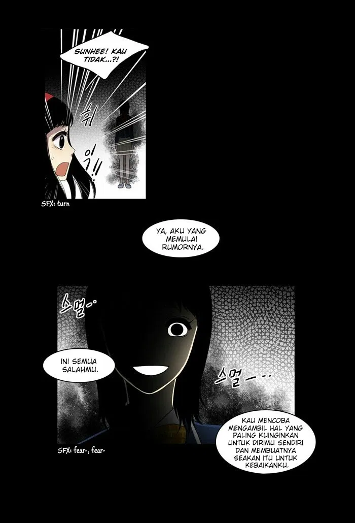 image-komik-my-beautiful-world-chapter-1-19/29