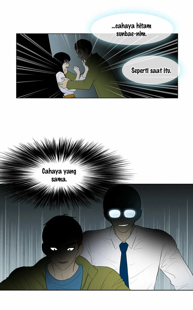 image-komik-my-beautiful-world-chapter-17-18/26