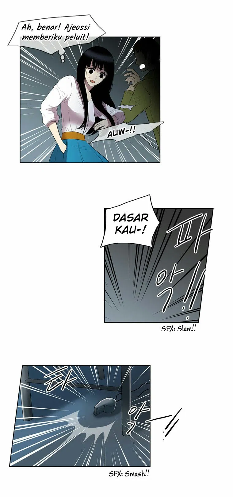 image-komik-my-beautiful-world-chapter-17-20/26