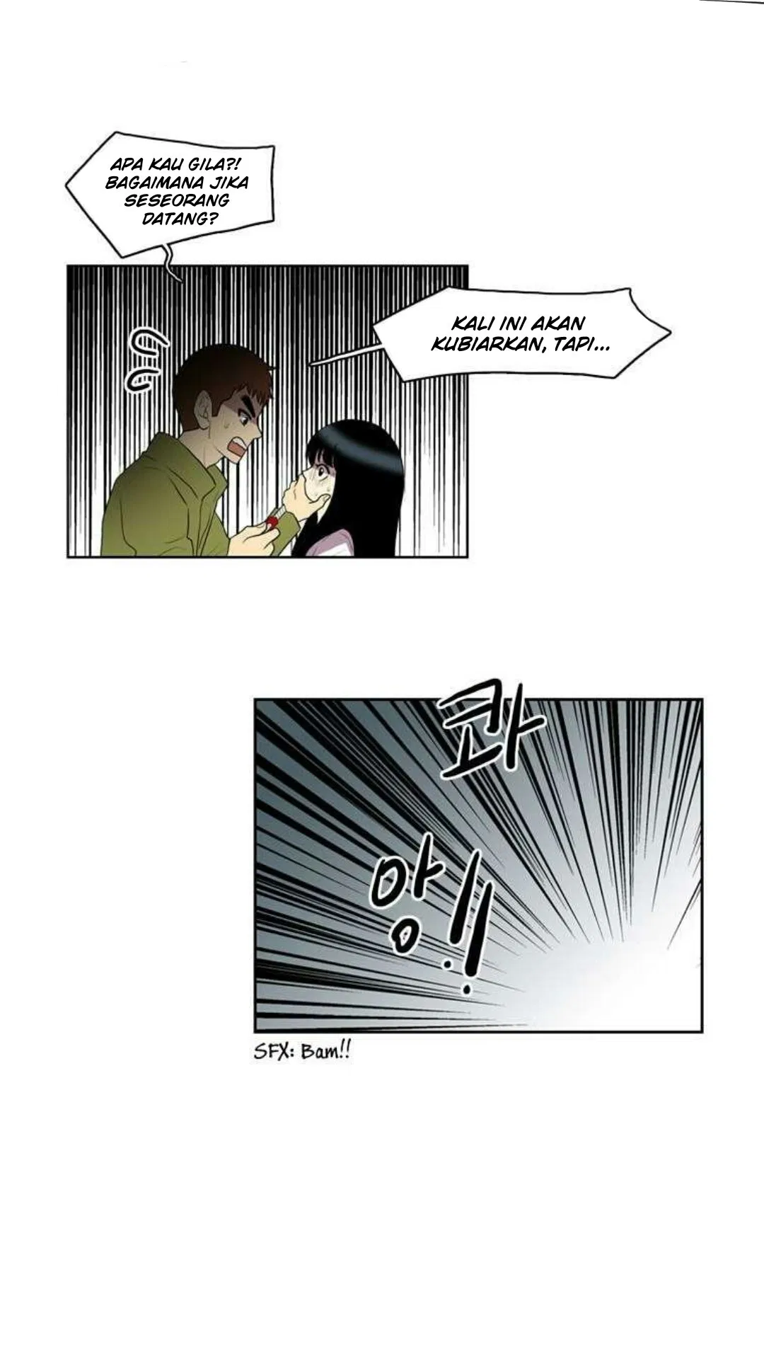 image-komik-my-beautiful-world-chapter-18-21/23