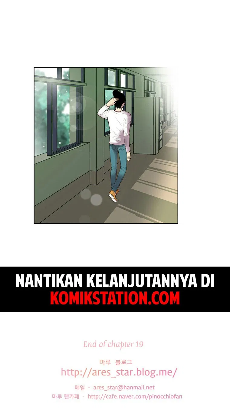 image-komik-my-beautiful-world-chapter-19-28/29