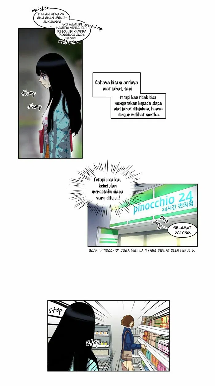 image-komik-my-beautiful-world-chapter-2-17/30