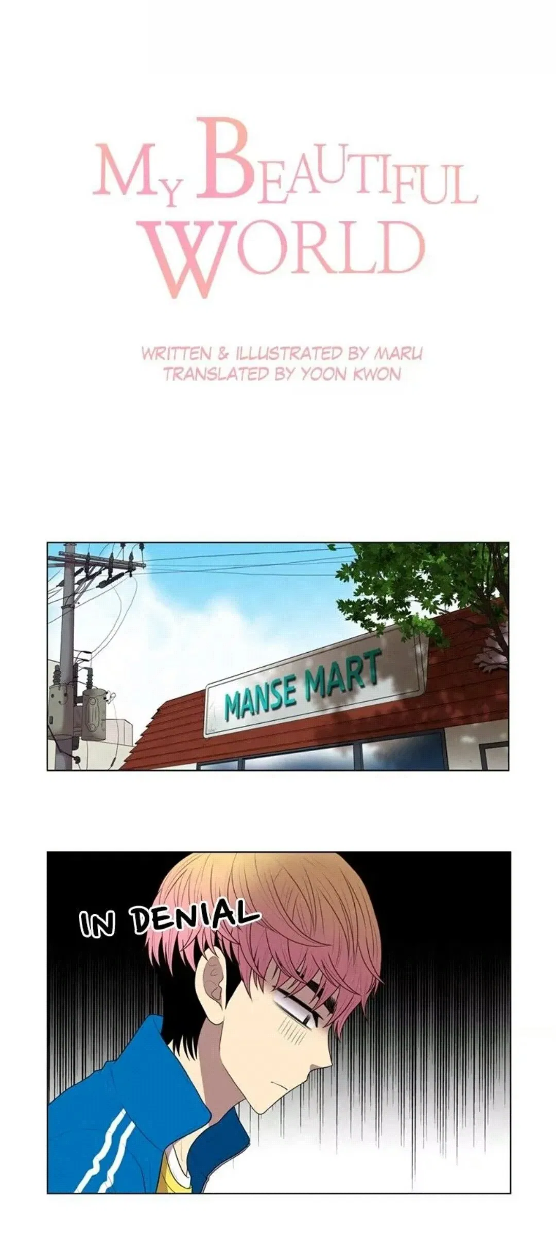 image-komik-my-beautiful-world-chapter-25-5/24