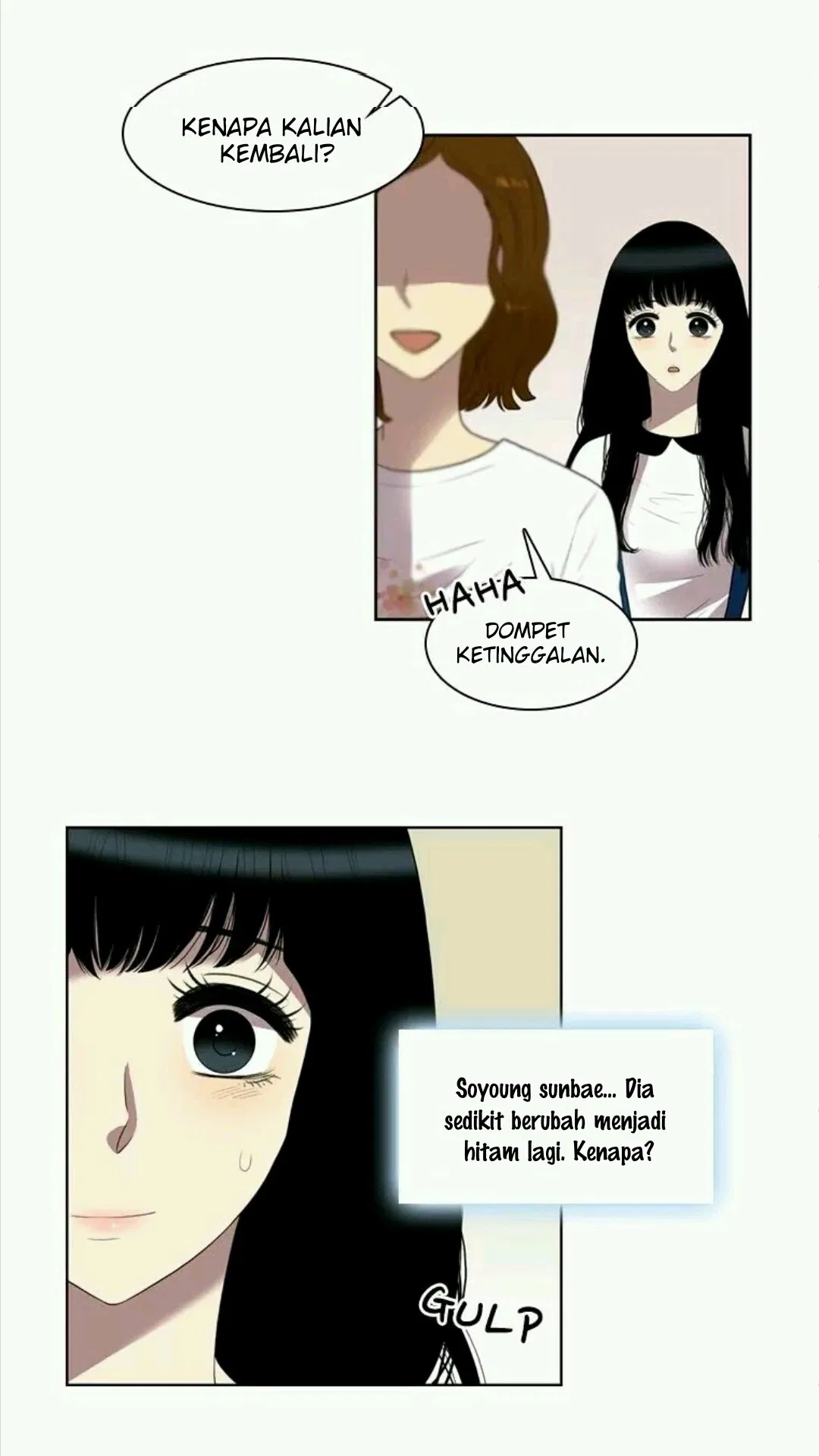 image-komik-my-beautiful-world-chapter-38-4/39