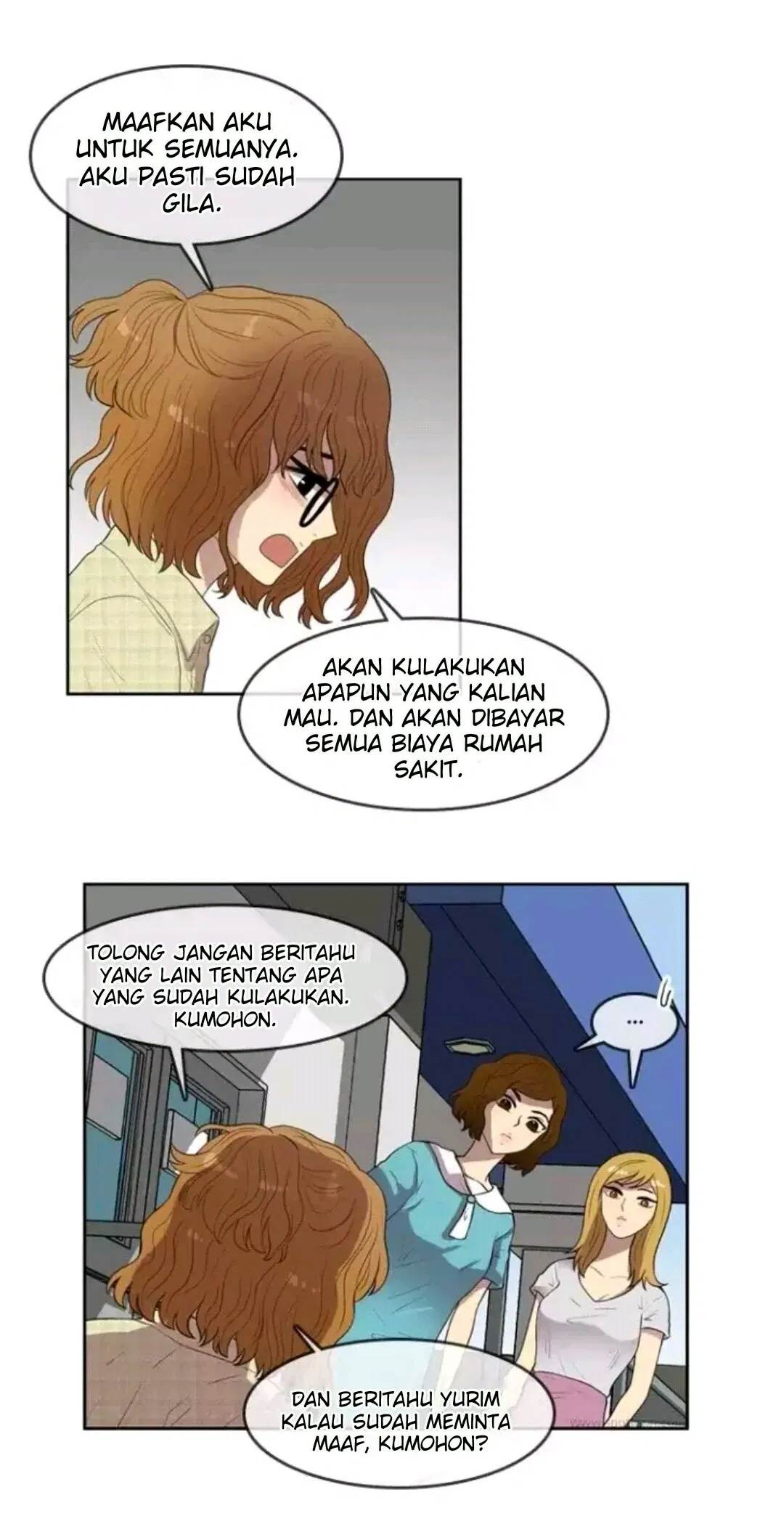 image-komik-my-beautiful-world-chapter-48-7/37