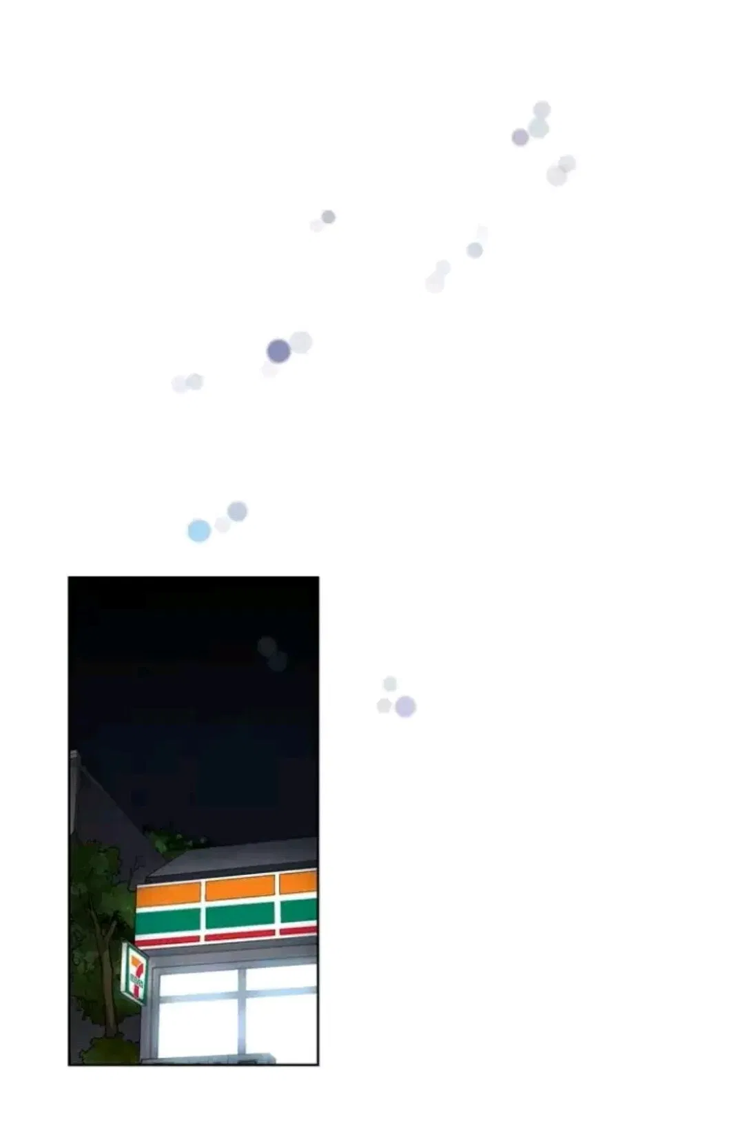 image-komik-my-beautiful-world-chapter-54-14/43