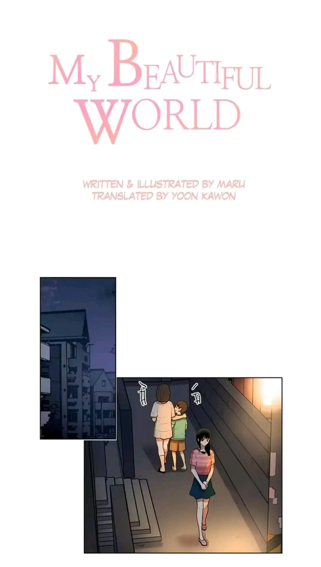 image-komik-my-beautiful-world-chapter-59-8/39
