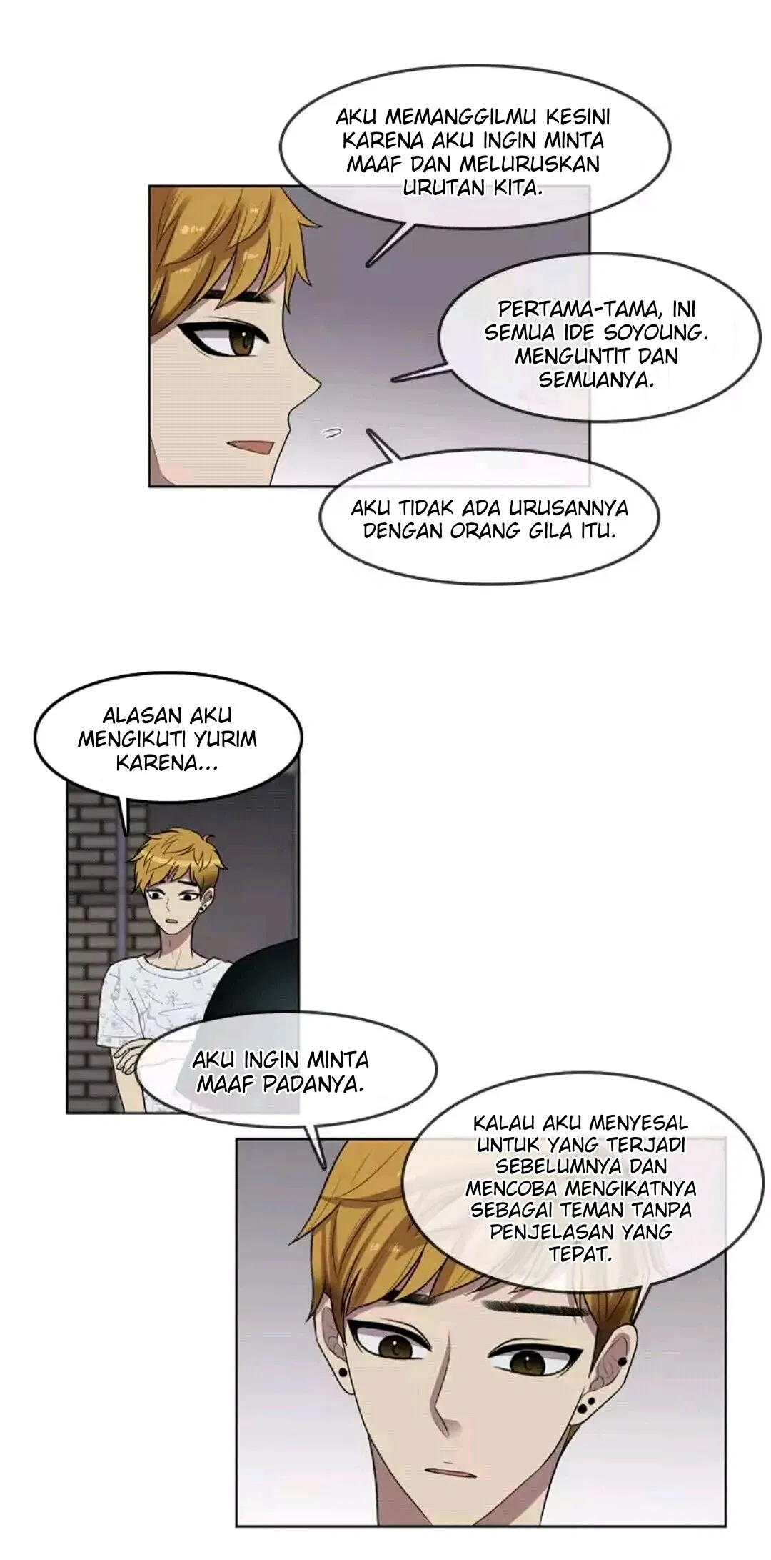 image-komik-my-beautiful-world-chapter-61-25/51