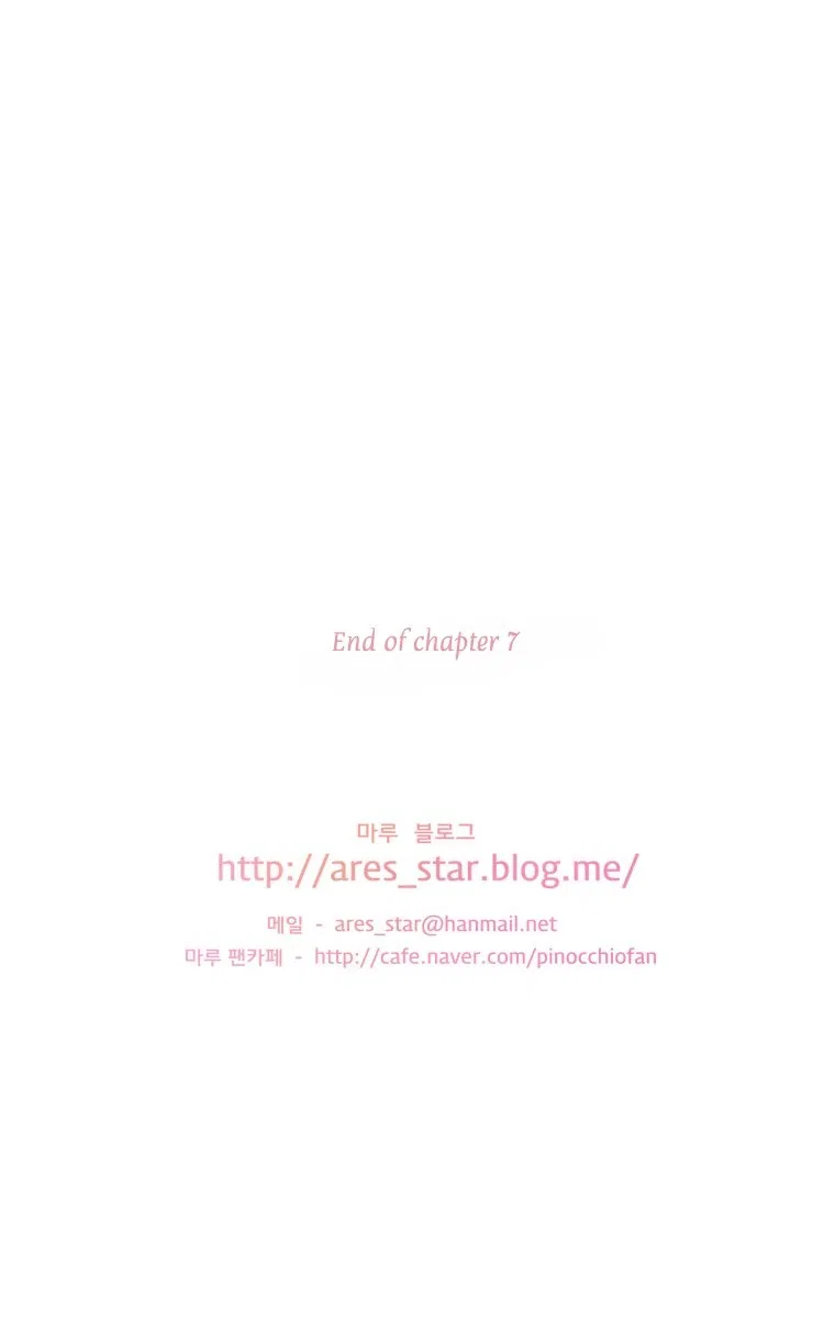 image-komik-my-beautiful-world-chapter-7-38/39