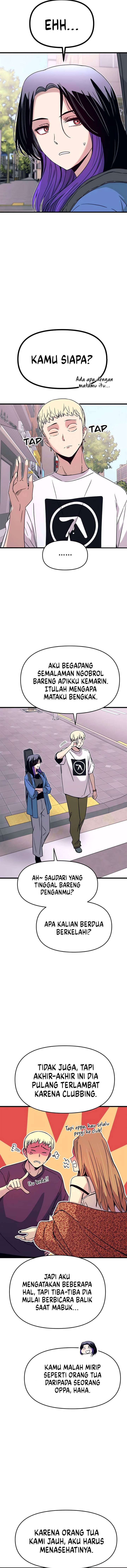 image-komik-my-bias-gets-on-the-last-train-chapter-48-2/25