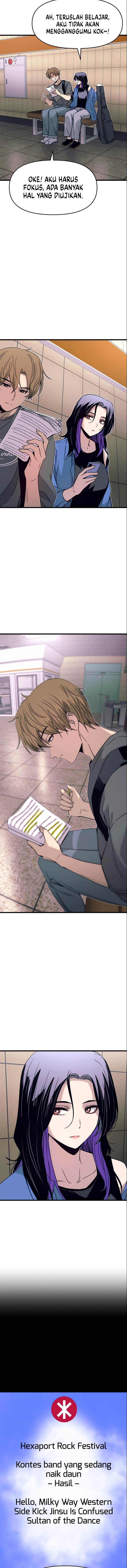 image-komik-my-bias-gets-on-the-last-train-chapter-48-17/25