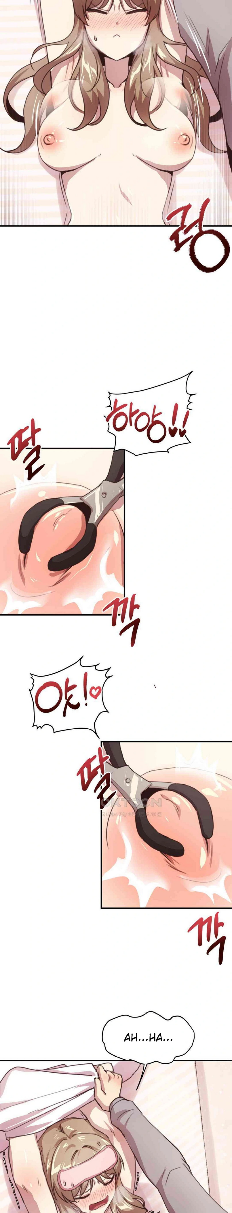 image-komik-my-brothers-friends-chapter-10-24/32