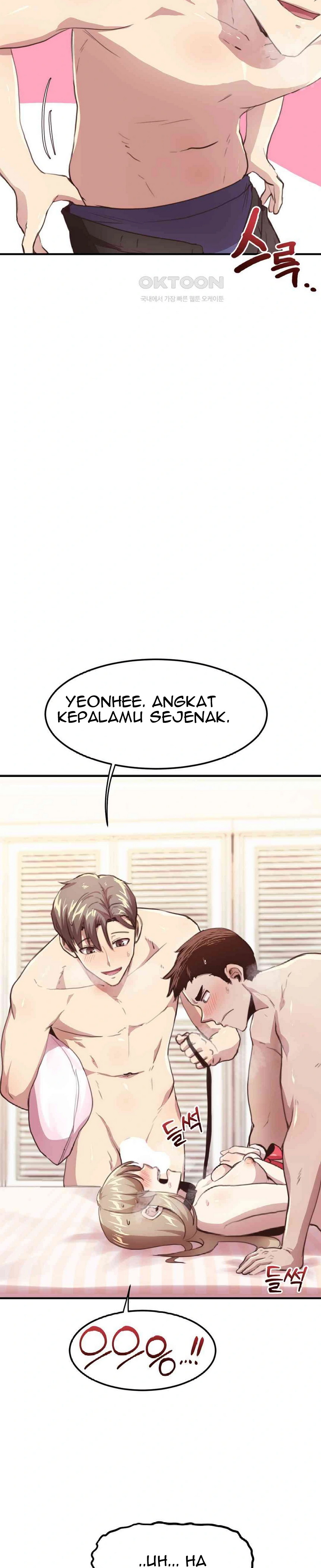 image-komik-my-brothers-friends-chapter-14-4/32