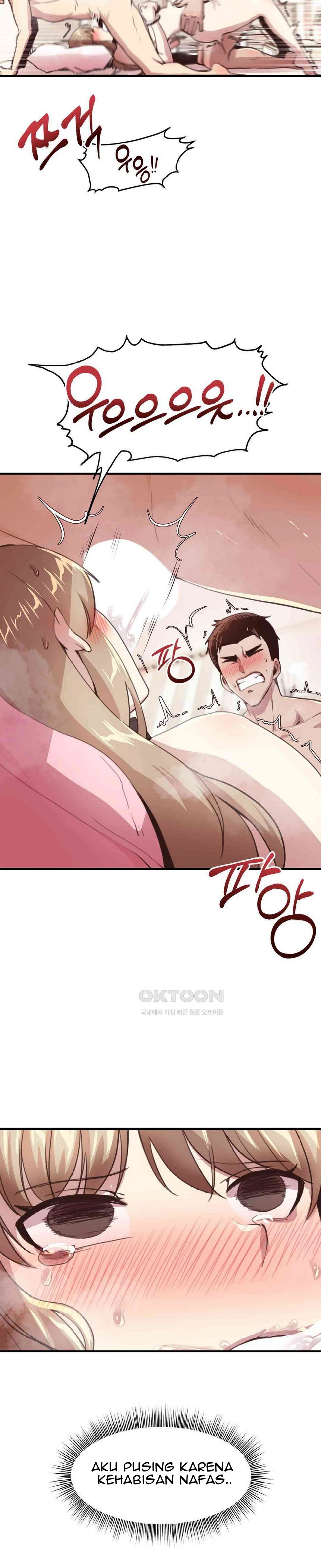 image-komik-my-brothers-friends-chapter-14-6/32