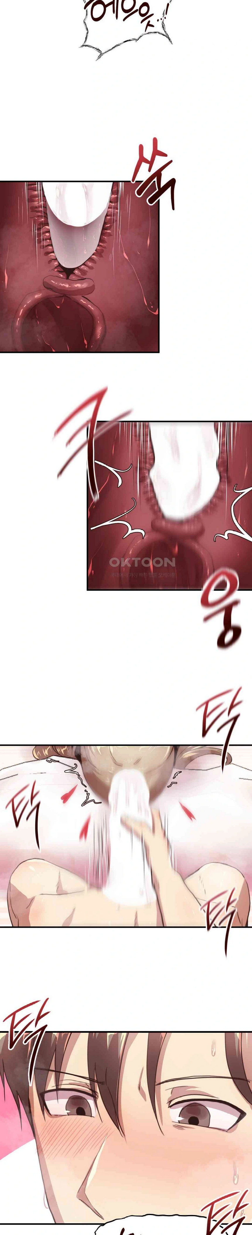 image-komik-my-brothers-friends-chapter-14-16/32