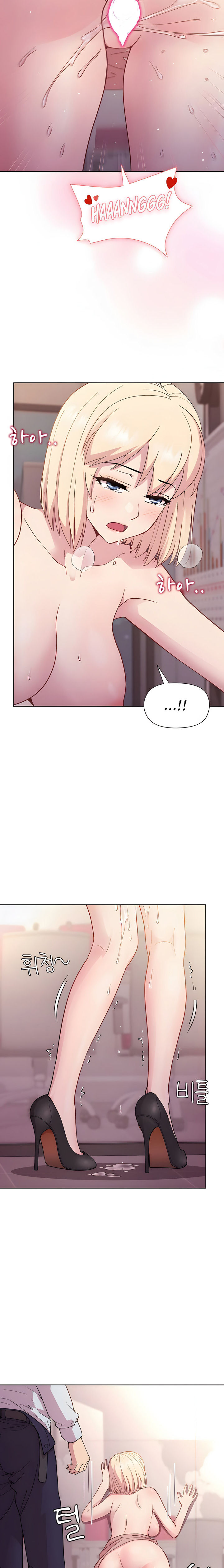 image-komik-my-busty-manager-chapter-09-21/23