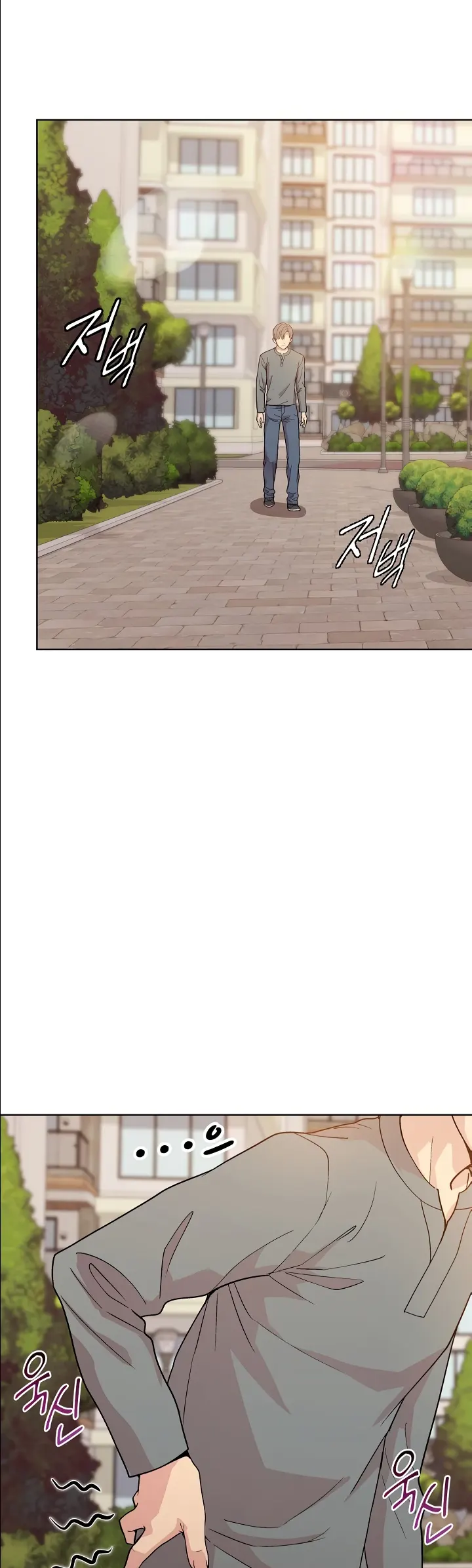 image-komik-my-busty-manager-chapter-20-0/49