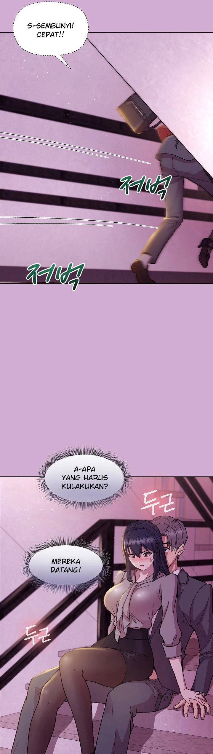 image-komik-my-busty-manager-chapter-24-15/45