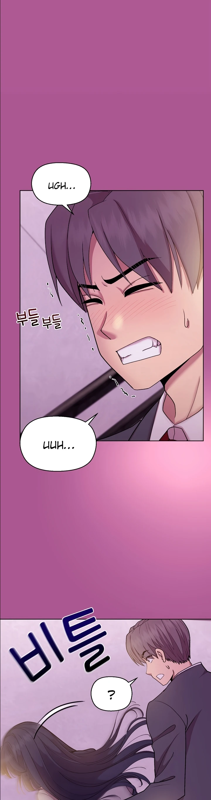 image-komik-my-busty-manager-chapter-25-3/45