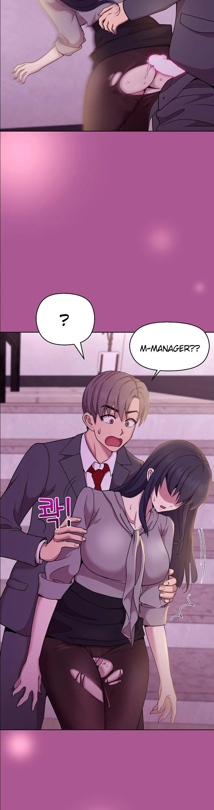 image-komik-my-busty-manager-chapter-25-4/45