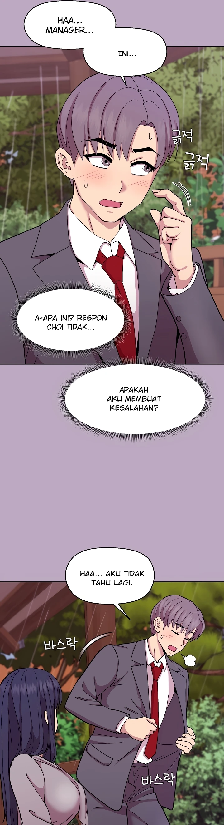 image-komik-my-busty-manager-chapter-25-20/45