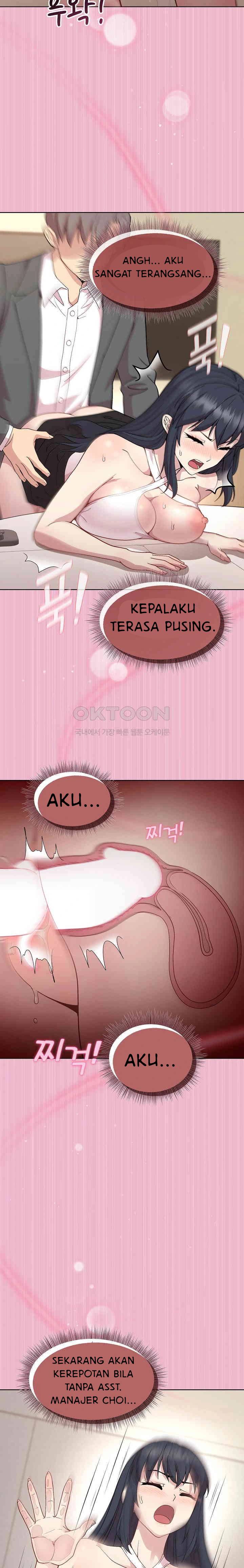 image-komik-my-busty-manager-chapter-39-15/20