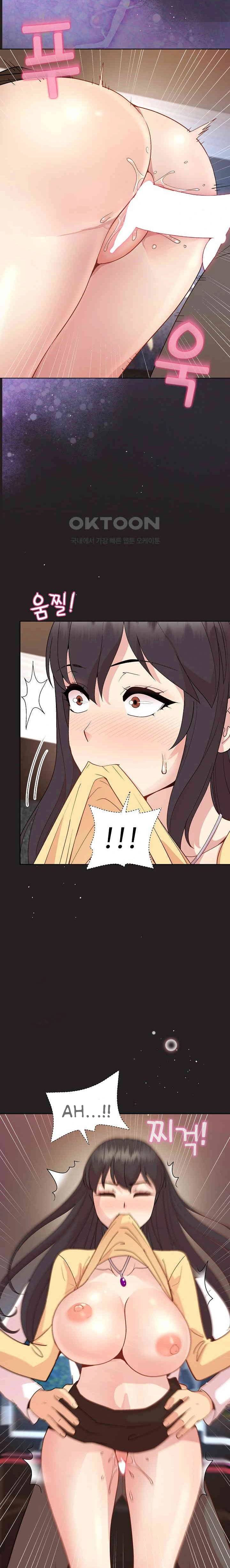 image-komik-my-busty-manager-chapter-44-17/22