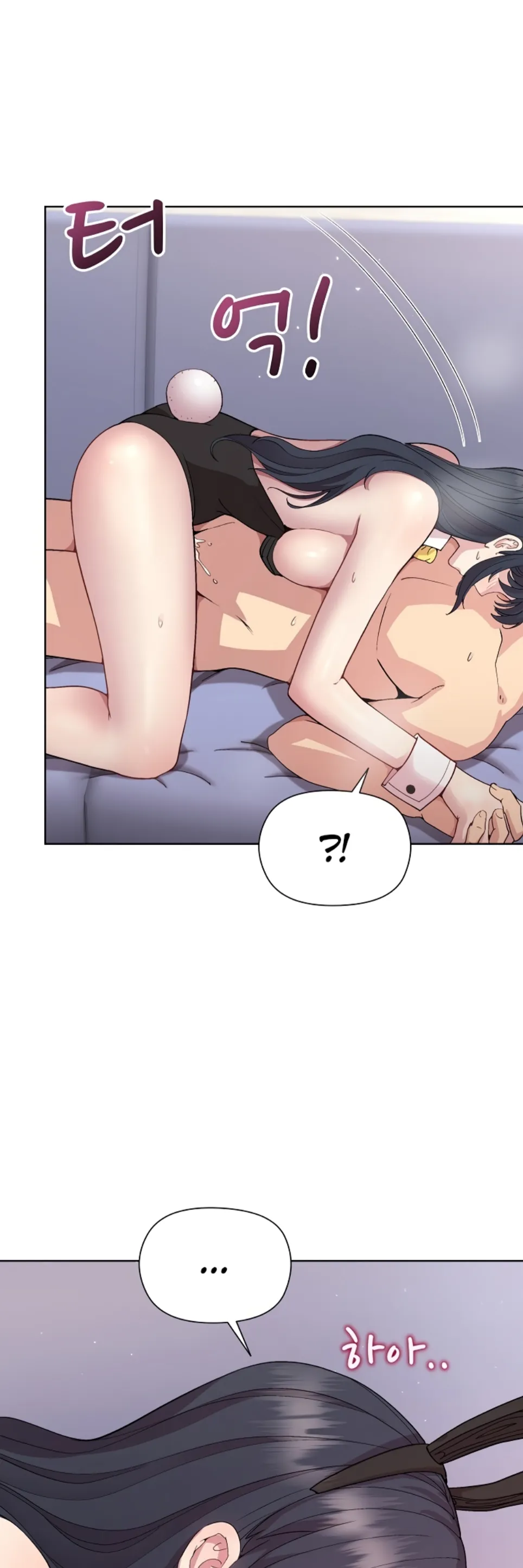 image-komik-my-busty-manager-chapter-52-2/42