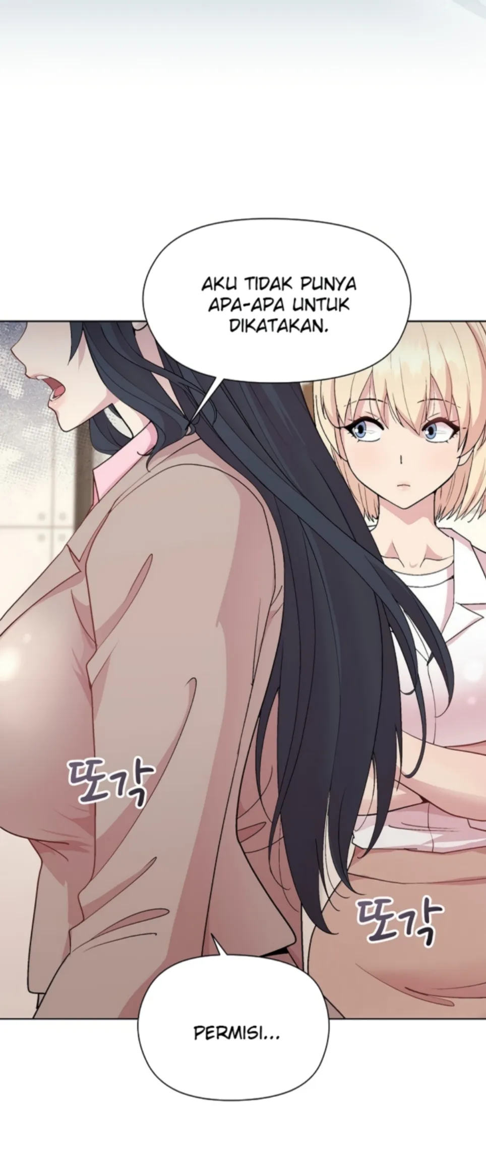 image-komik-my-busty-manager-chapter-54-6/71