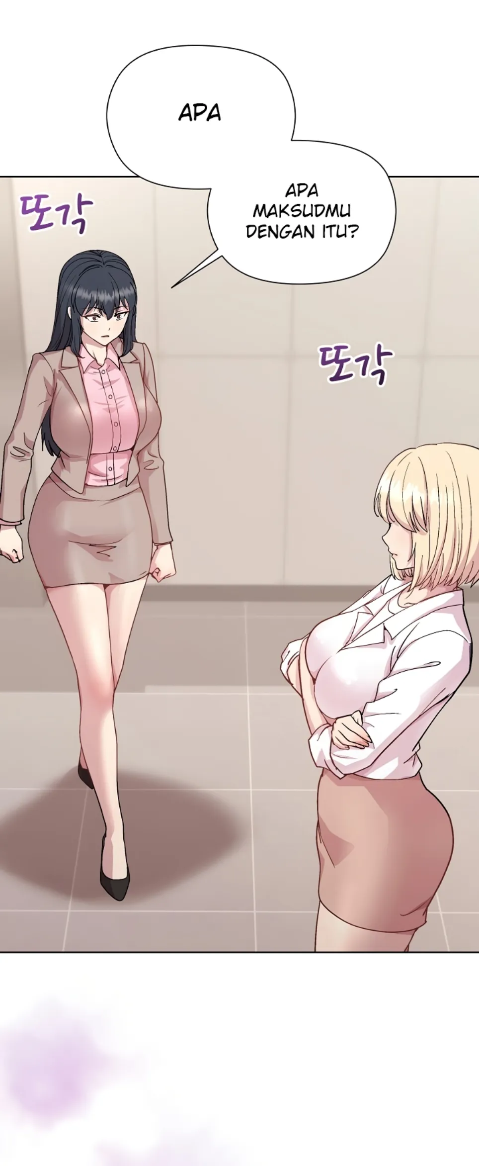 image-komik-my-busty-manager-chapter-54-11/71