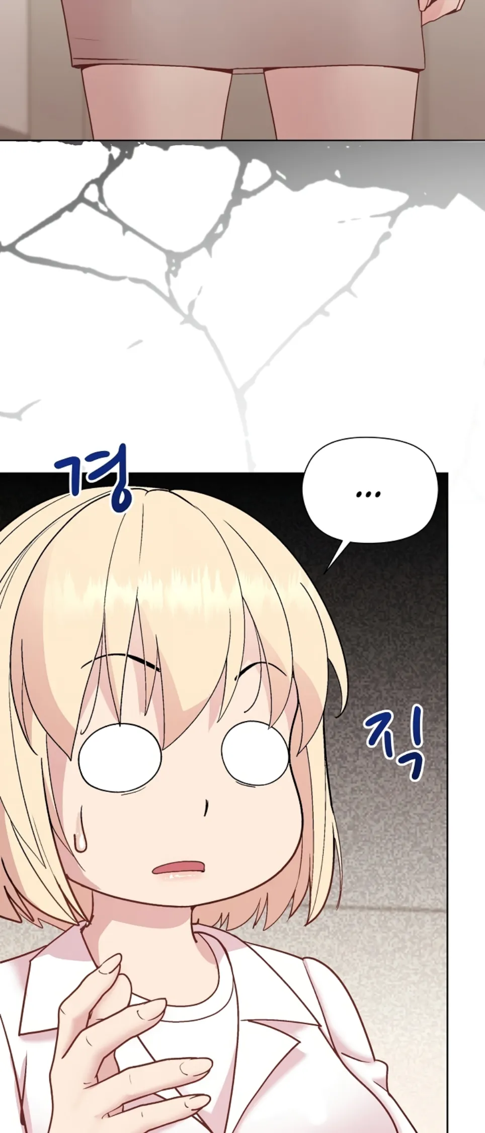 image-komik-my-busty-manager-chapter-54-44/71