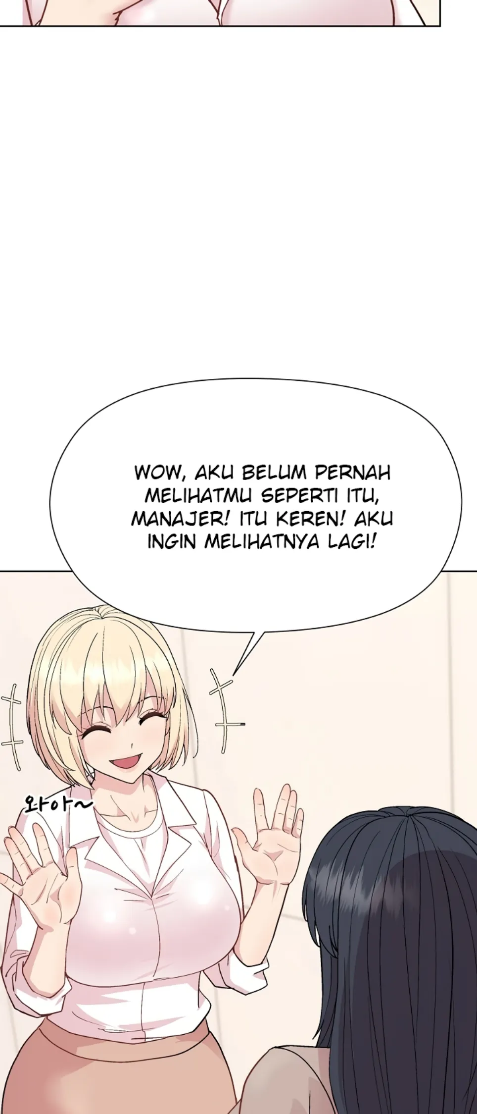 image-komik-my-busty-manager-chapter-54-45/71