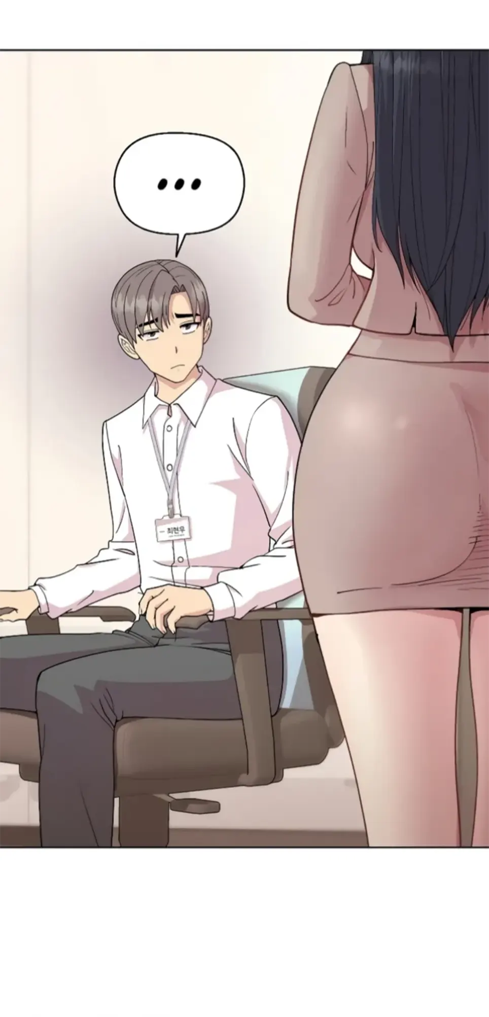 image-komik-my-busty-manager-chapter-55-7/75