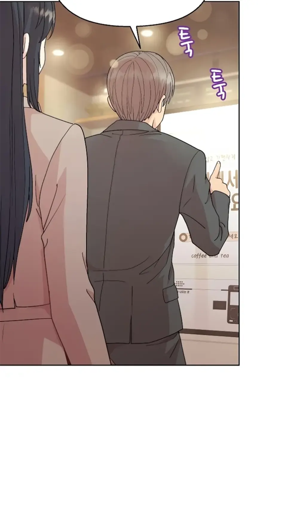 image-komik-my-busty-manager-chapter-55-23/75