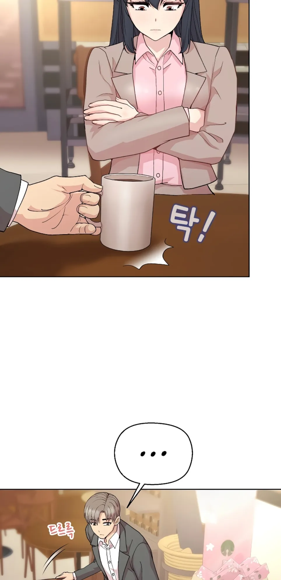 image-komik-my-busty-manager-chapter-55-31/75