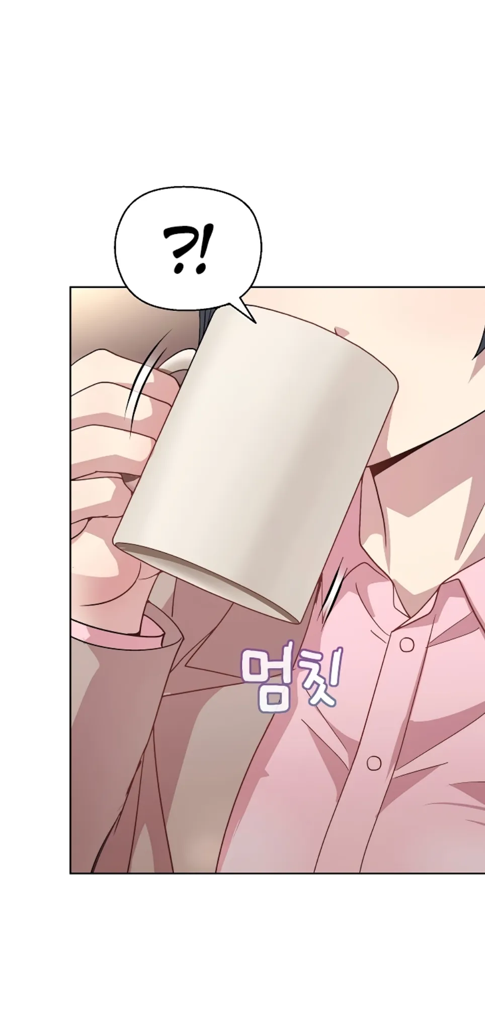 image-komik-my-busty-manager-chapter-55-63/75