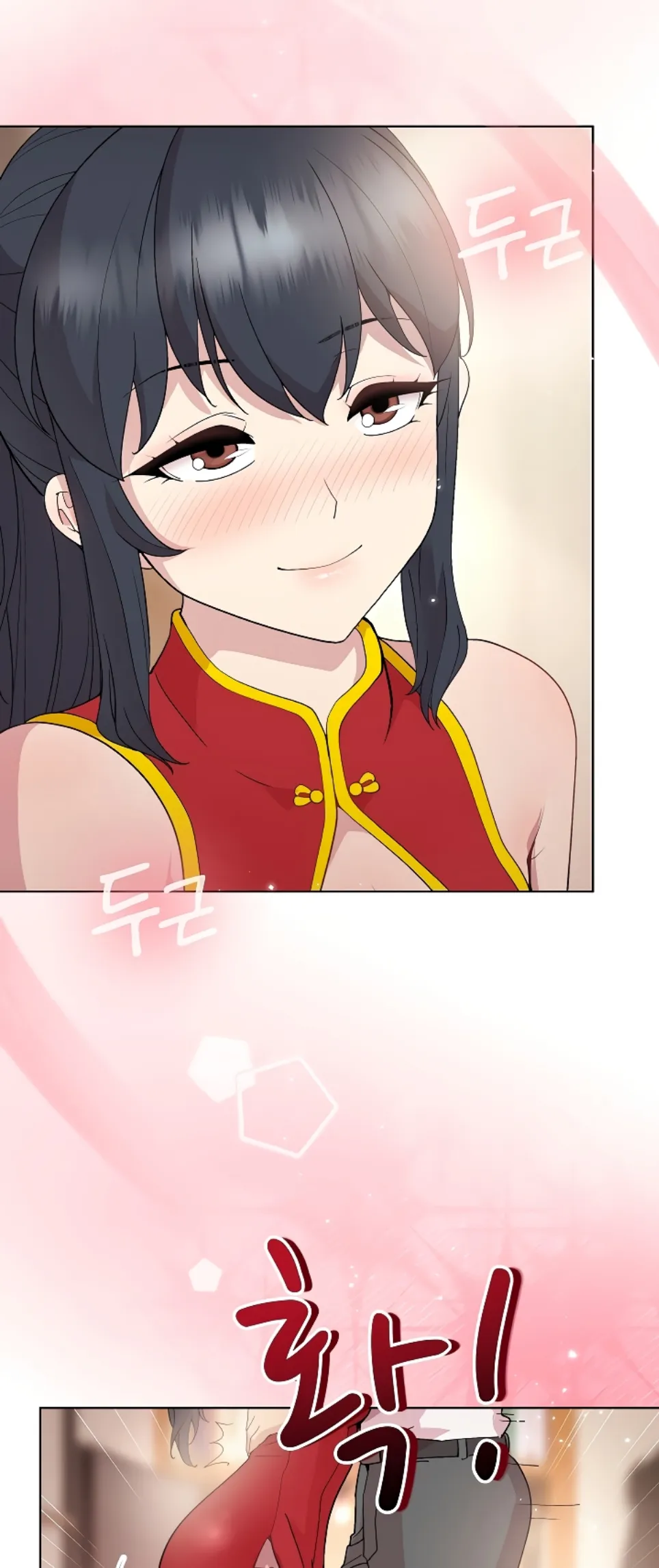 image-komik-my-busty-manager-chapter-57-11/66