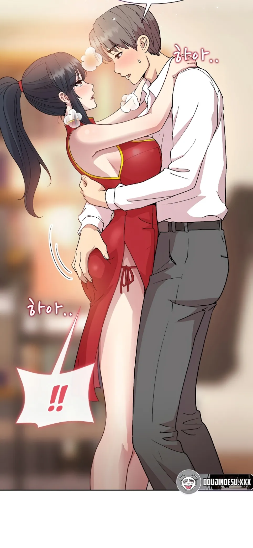 image-komik-my-busty-manager-chapter-57-19/66