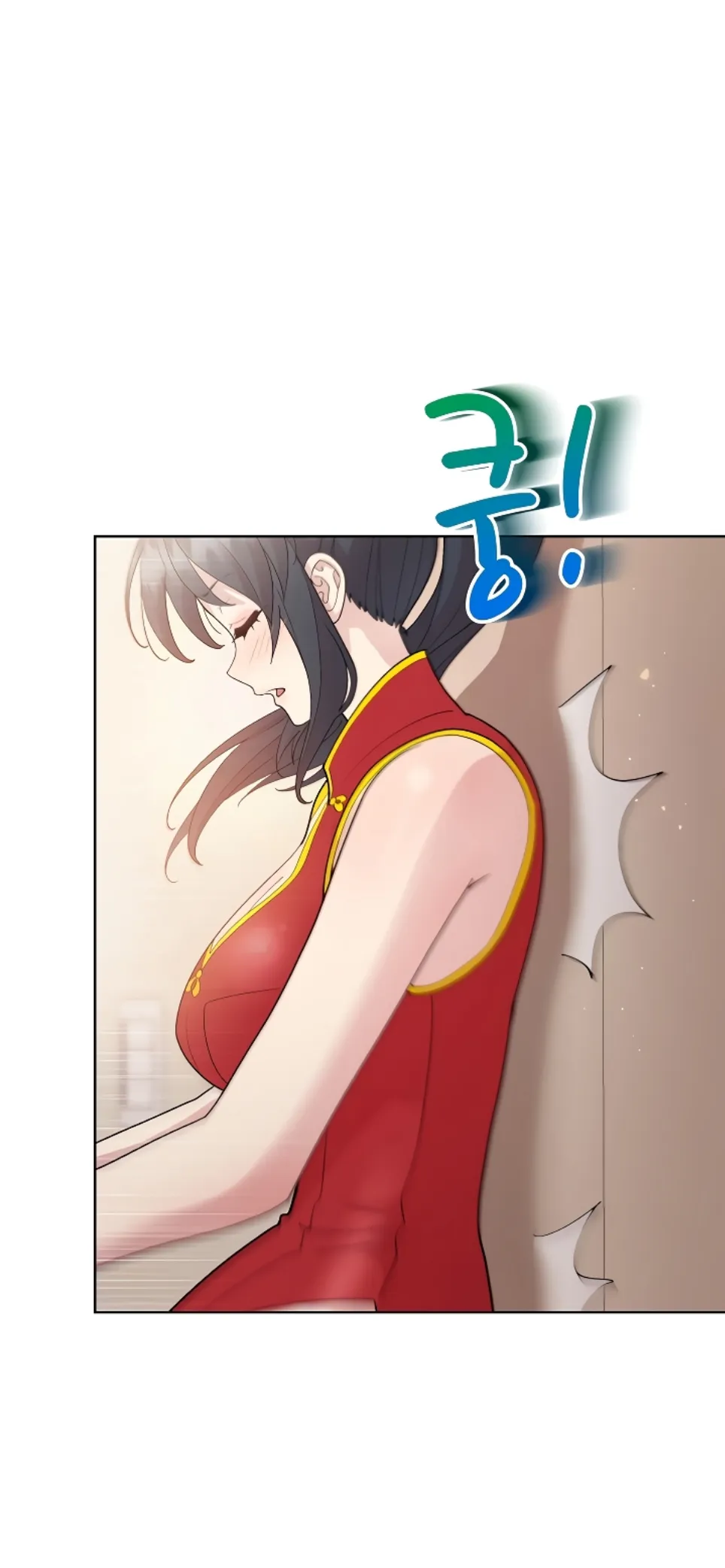 image-komik-my-busty-manager-chapter-57-20/66