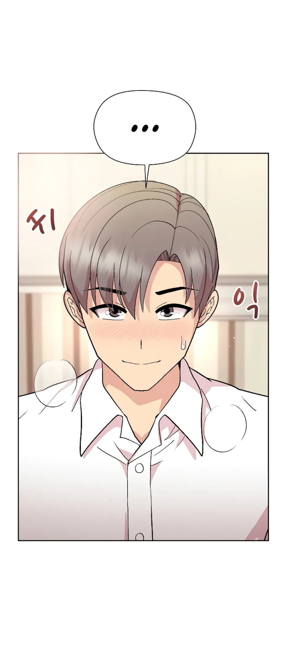 image-komik-my-busty-manager-chapter-57-32/66