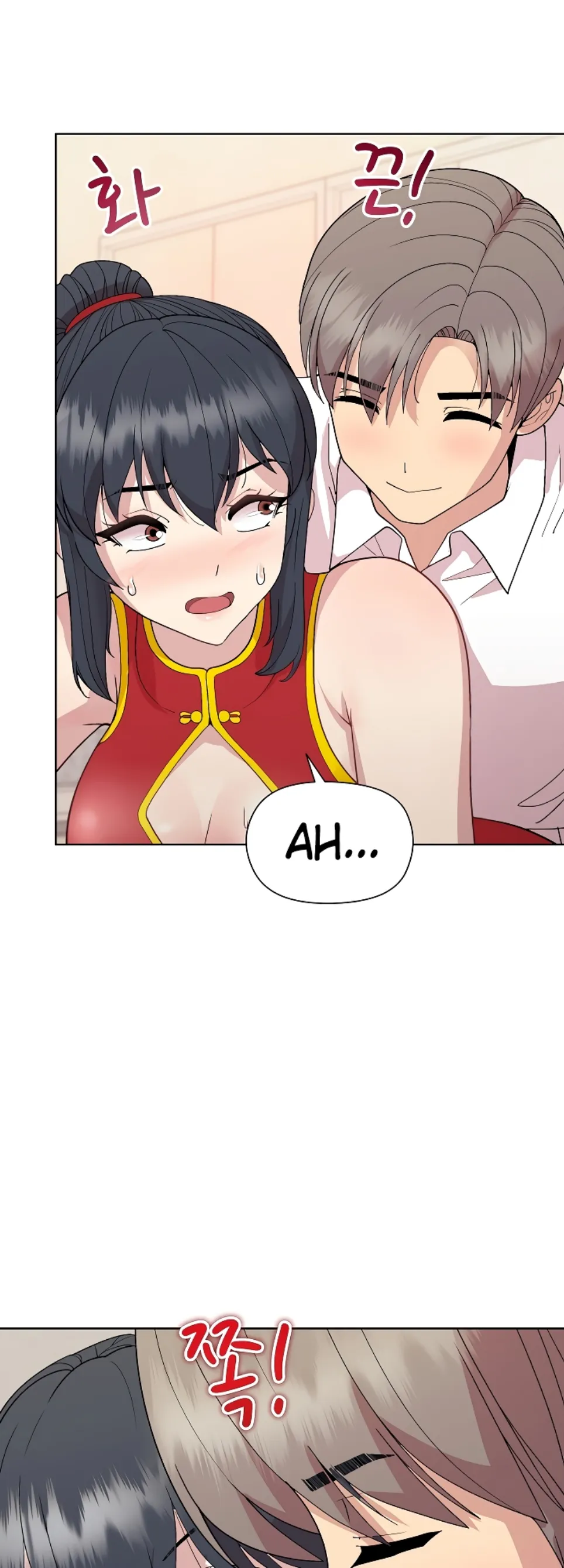 image-komik-my-busty-manager-chapter-58-end-6/62