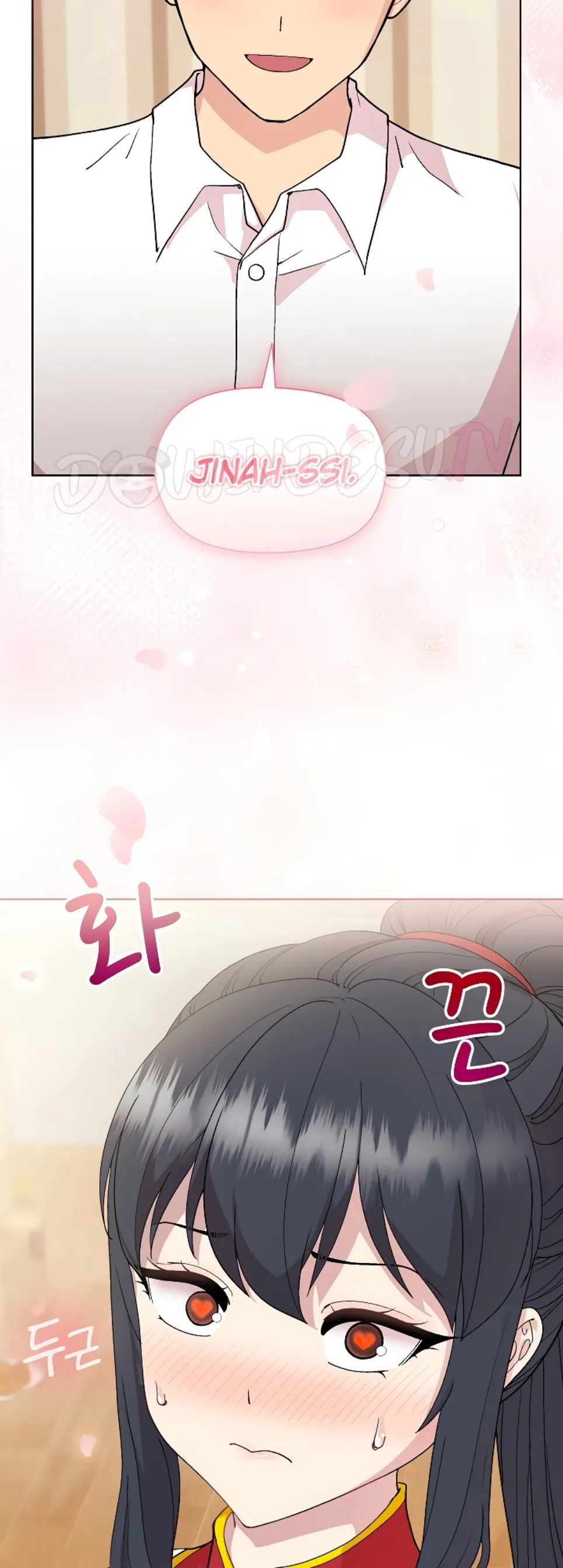 image-komik-my-busty-manager-chapter-58-end-9/62