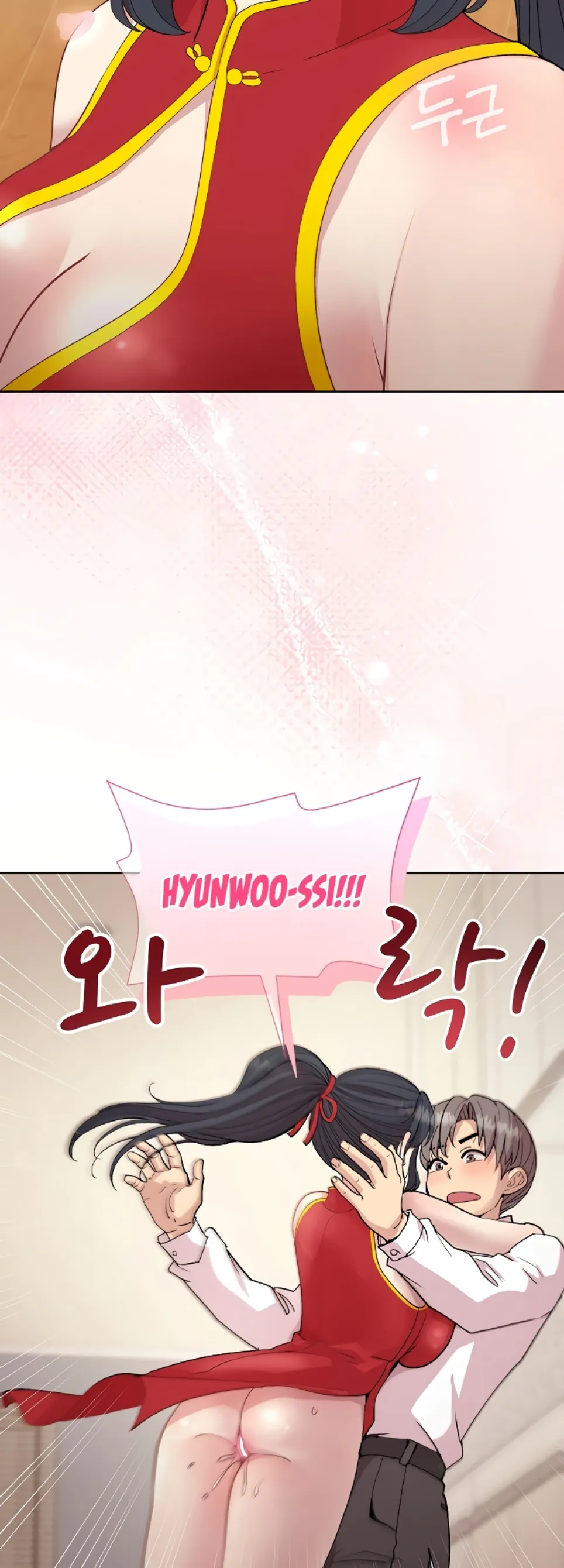 image-komik-my-busty-manager-chapter-58-end-10/62