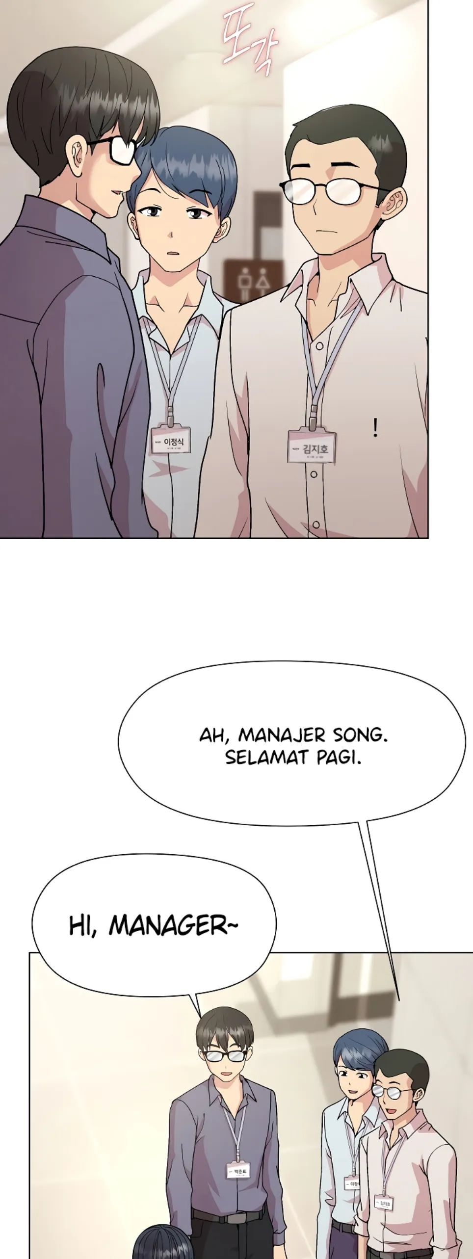 image-komik-my-busty-manager-chapter-58-end-35/62