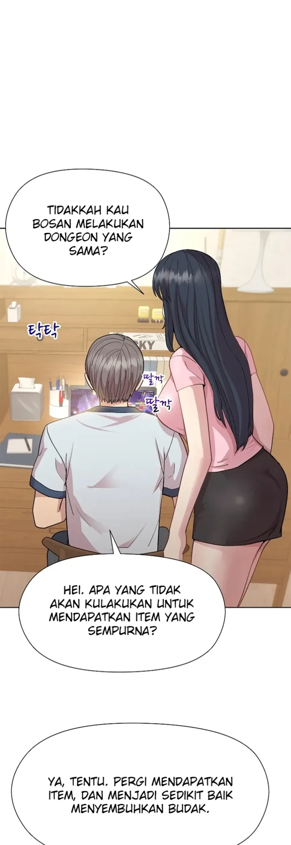 image-komik-my-busty-manager-chapter-60-epilog-2/62