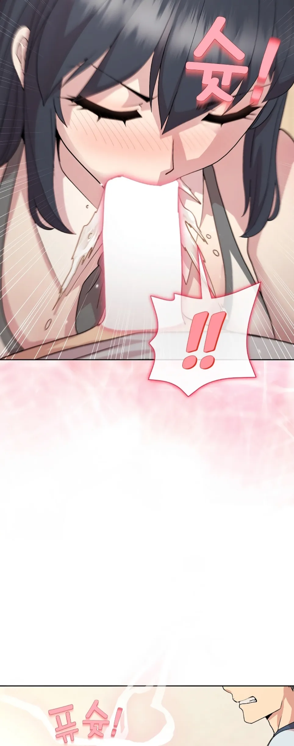 image-komik-my-busty-manager-chapter-60-epilog-29/62