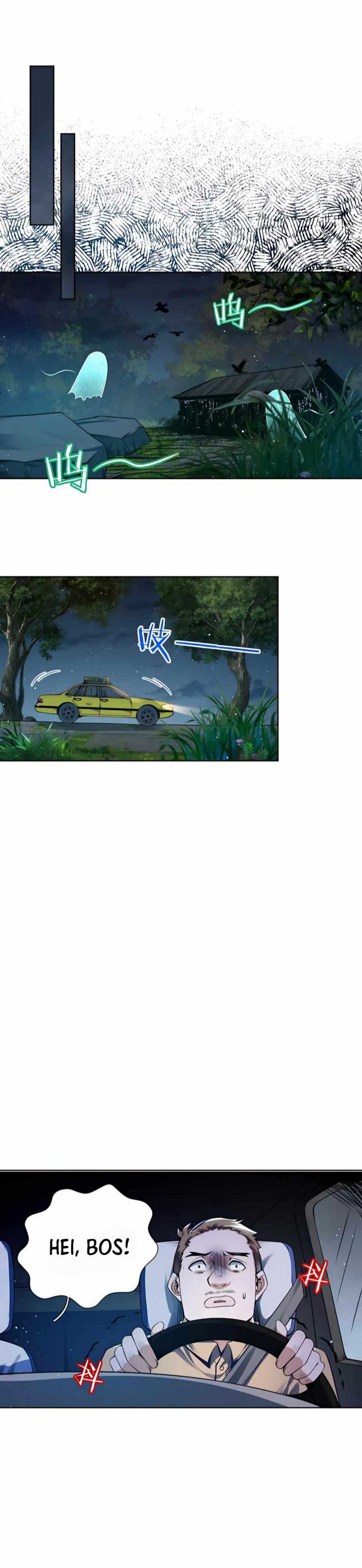 image-komik-my-cells-kingdom-chapter-3-15/38